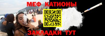 кокаин колумбия Бугуруслан