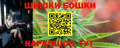 кокаин колумбия Бугуруслан