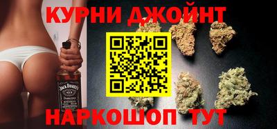 кокаин колумбия Бугуруслан