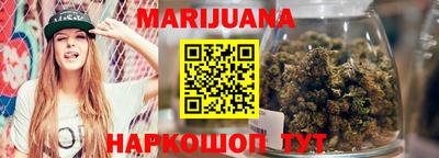 кокаин колумбия Бугуруслан