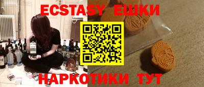 кокаин колумбия Бугуруслан