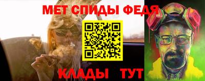 кокаин колумбия Бугуруслан