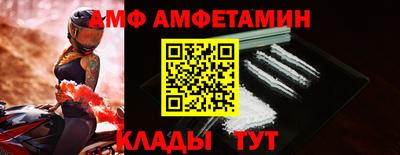 соль курить ск Будённовск