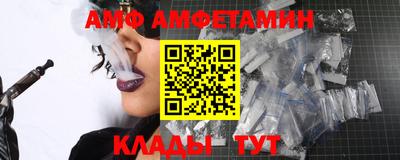 кокаин колумбия Бугуруслан