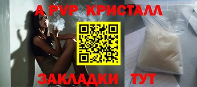 кокаин колумбия Бугуруслан