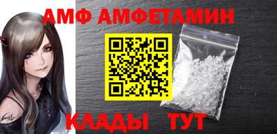 кокаин колумбия Бугуруслан