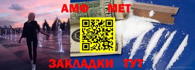 кокаин колумбия Бугуруслан