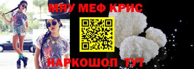 кокаин колумбия Бугуруслан